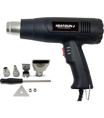 Amazon | ヒートガン ホットガン1500W 60-600℃ LCD液晶